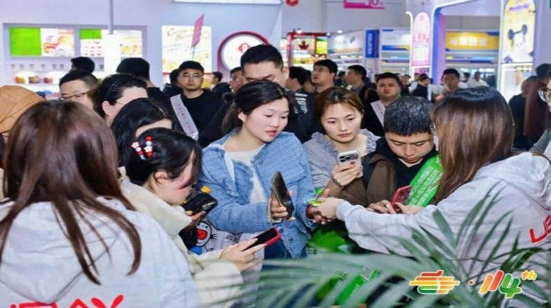 冲调饮品企业2026南京秋糖参展报名*指南