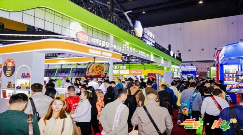 长三角食品核心展！2026南京秋糖展位抢占黄金位