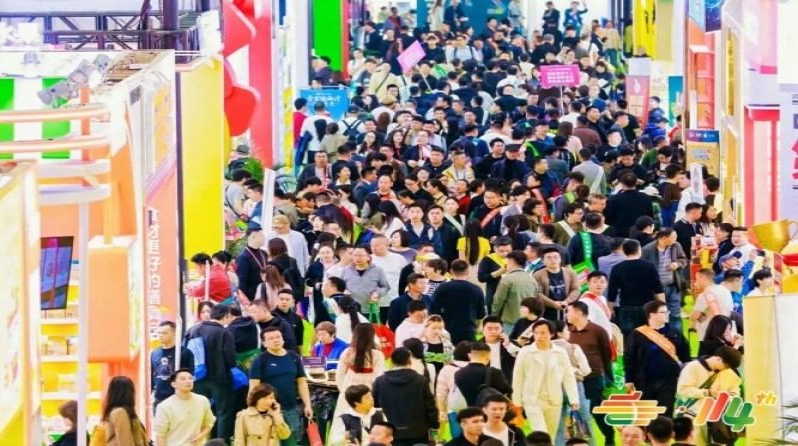 品牌升级攻略！2026南京秋糖地方地理标志食品企业报名