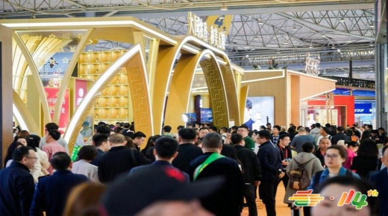 2026南京秋糖饮品及乳制品展区展位预定必知事项