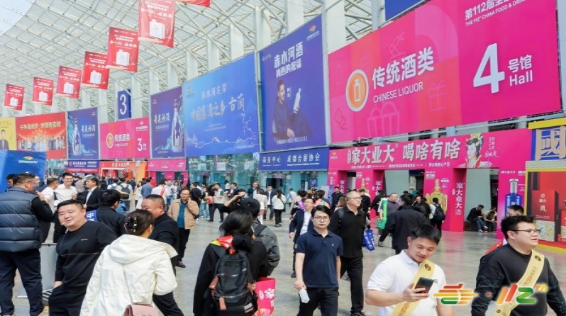 2026南京秋糖G1馆｜上届超80%参展企业达成合作意向的行业标杆  