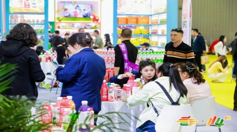 2026南京秋糖包装精细化合规招商 细分品类*布局